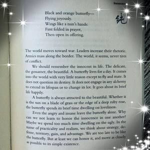 Meet your Posher, Alfa